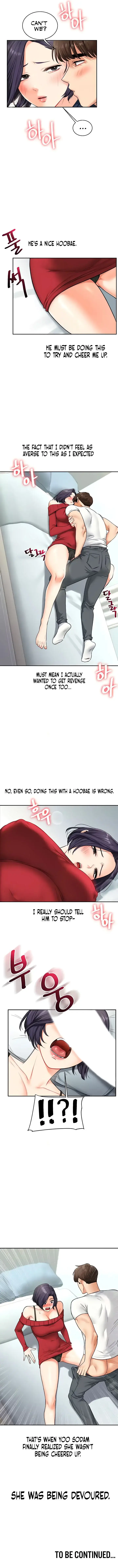 Relationship Reversal Chapter 25 - Page 17