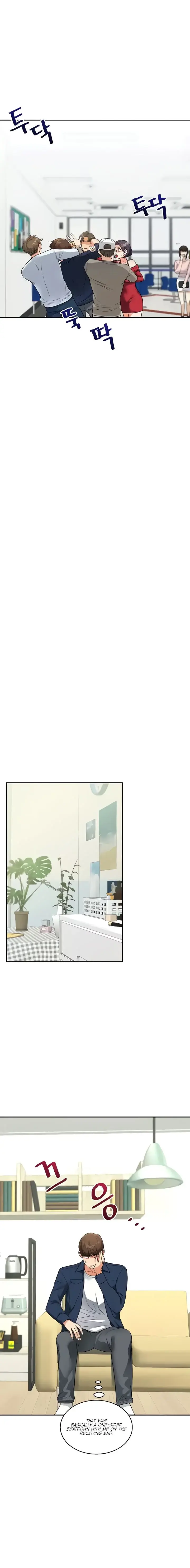 Relationship Reversal Chapter 25 - Page 6
