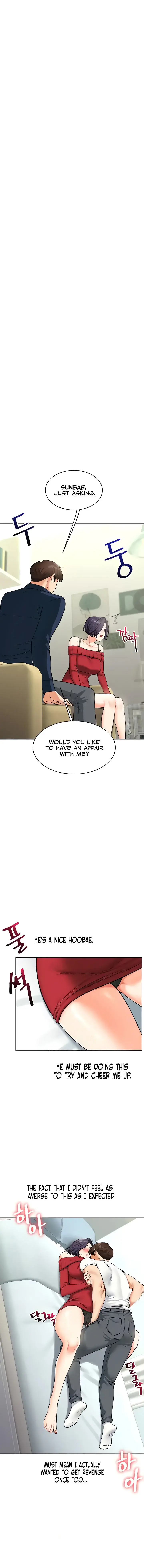 Relationship Reversal Chapter 26 - Page 1