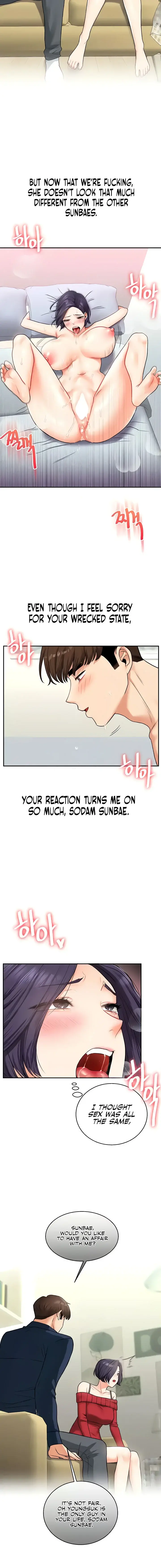Relationship Reversal Chapter 26 - Page 16