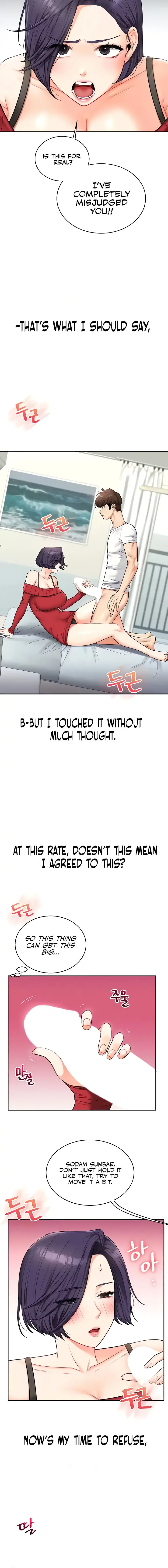 Relationship Reversal Chapter 26 - Page 4