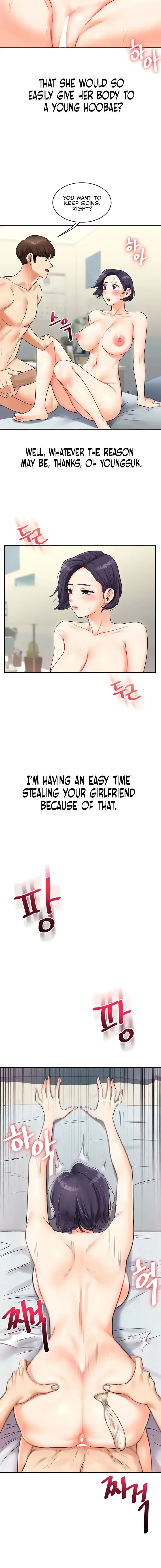 Relationship Reversal Chapter 27 - Page 10