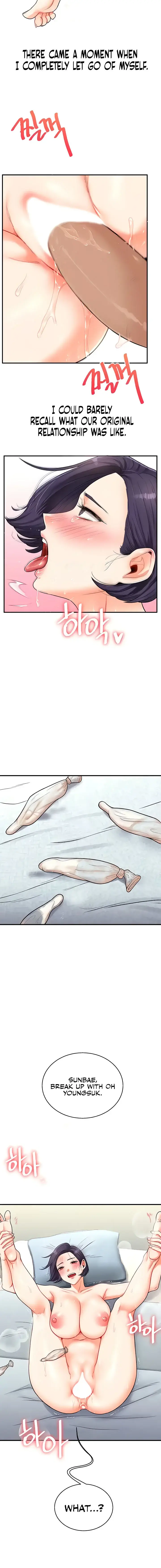 Relationship Reversal Chapter 27 - Page 14