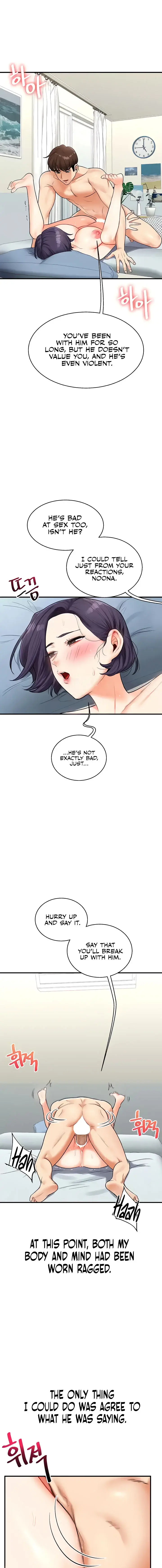 Relationship Reversal Chapter 27 - Page 15
