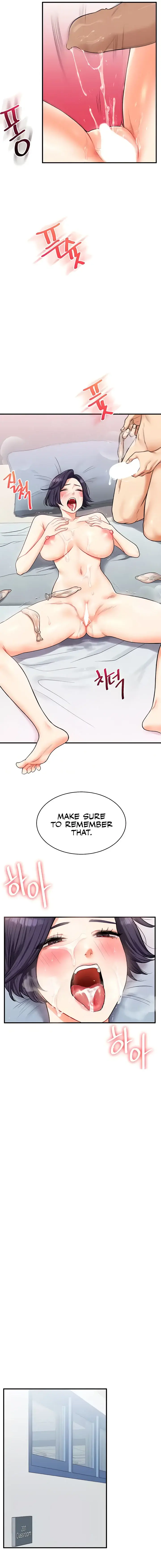 Relationship Reversal Chapter 27 - Page 17