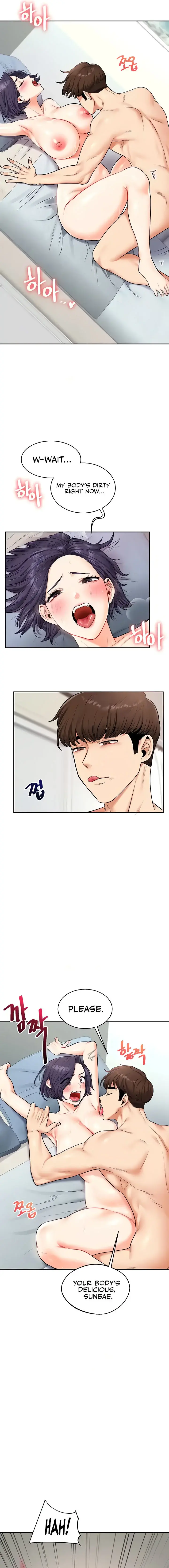Relationship Reversal Chapter 27 - Page 3