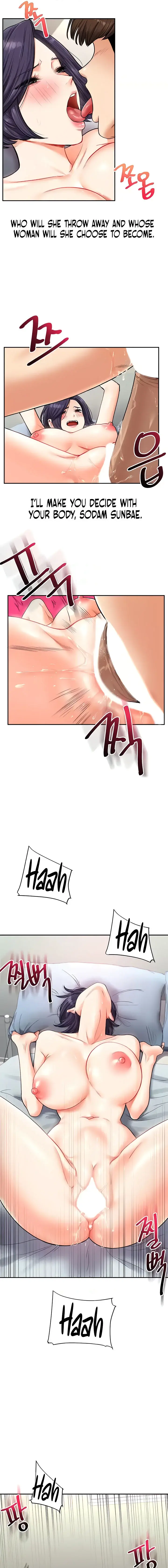 Relationship Reversal Chapter 27 - Page 5