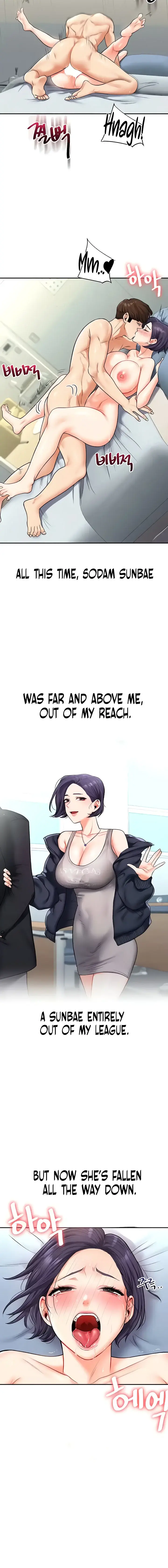 Relationship Reversal Chapter 27 - Page 6