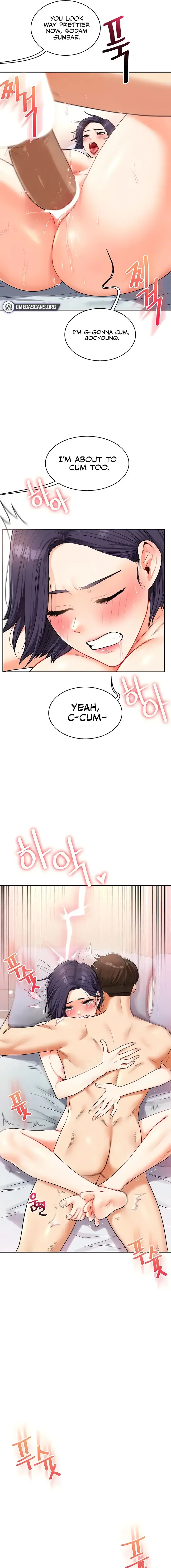 Relationship Reversal Chapter 27 - Page 7