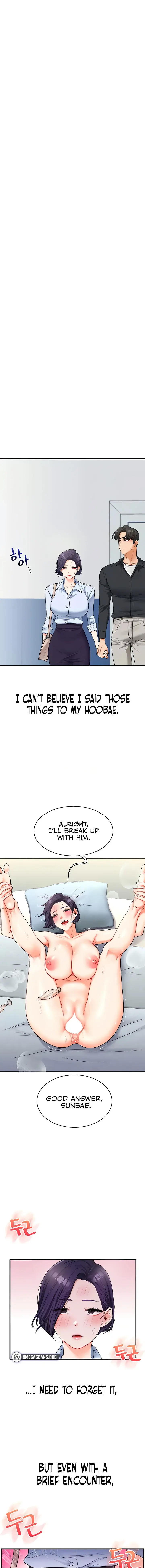Relationship Reversal Chapter 28 - Page 1
