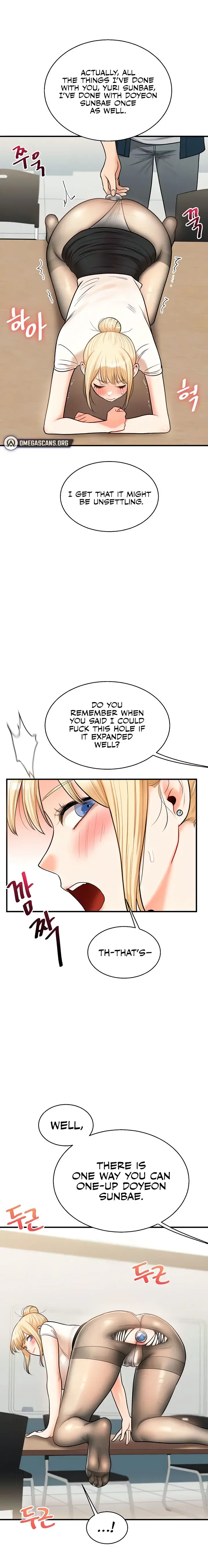 Relationship Reversal Chapter 28 - Page 17