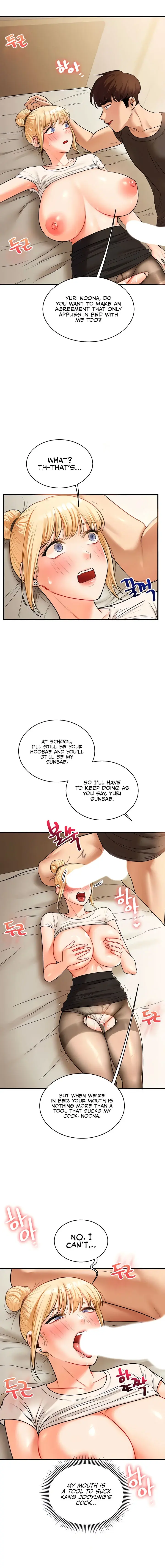Relationship Reversal Chapter 30 - Page 9