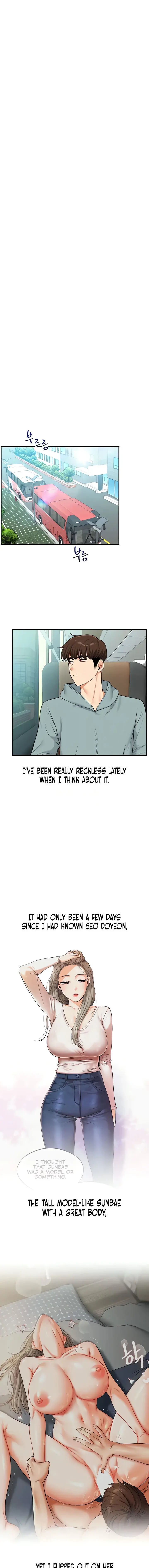 Relationship Reversal Chapter 32 - Page 1