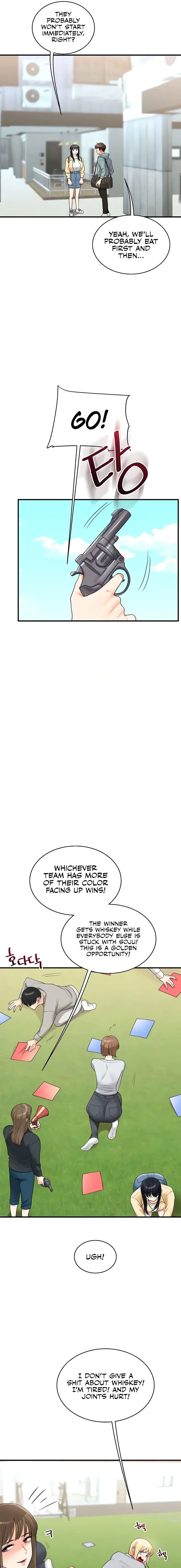 Relationship Reversal Chapter 32 - Page 11