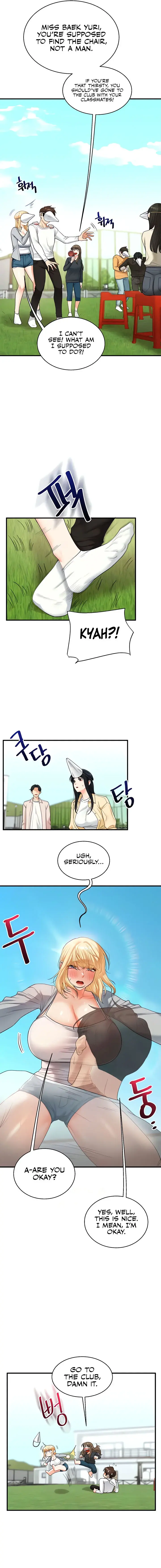 Relationship Reversal Chapter 32 - Page 13