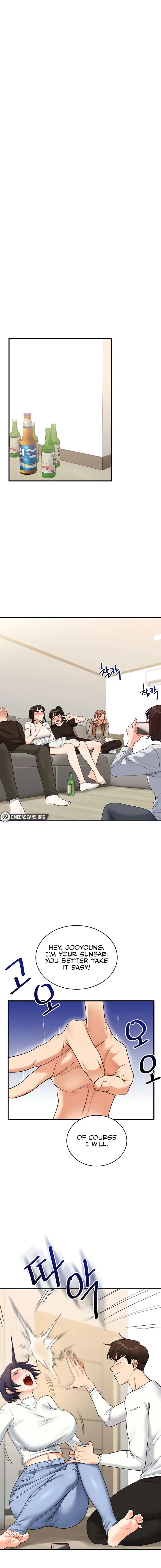 Relationship Reversal Chapter 32 - Page 14