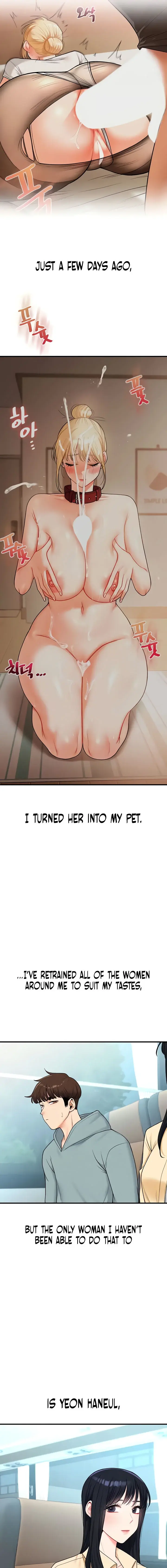 Relationship Reversal Chapter 32 - Page 3
