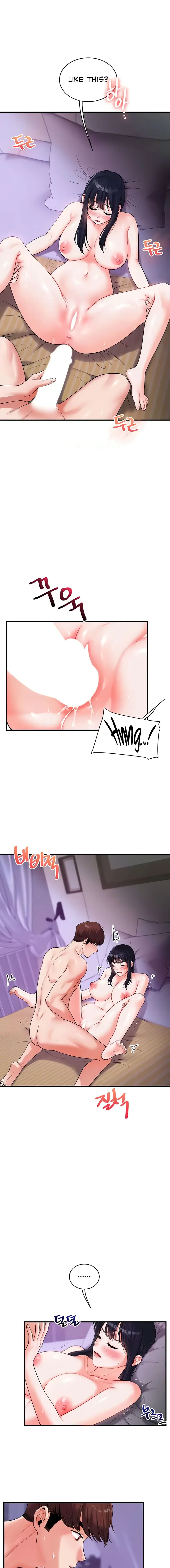Relationship Reversal Chapter 33 - Page 13