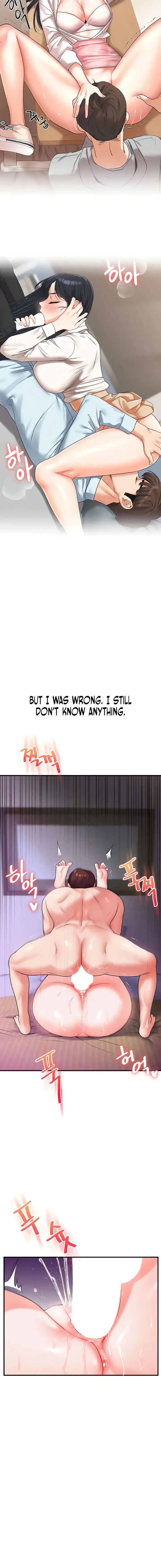 Relationship Reversal Chapter 33 - Page 18