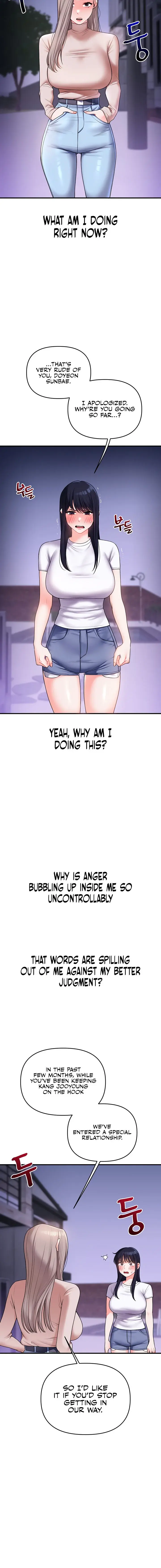 Relationship Reversal Chapter 35 - Page 12