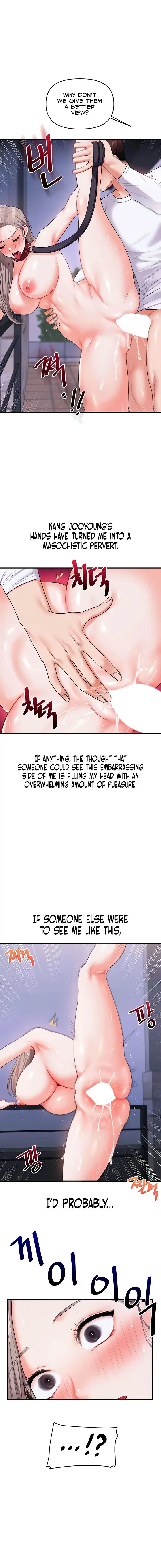 Relationship Reversal Chapter 36 - Page 14