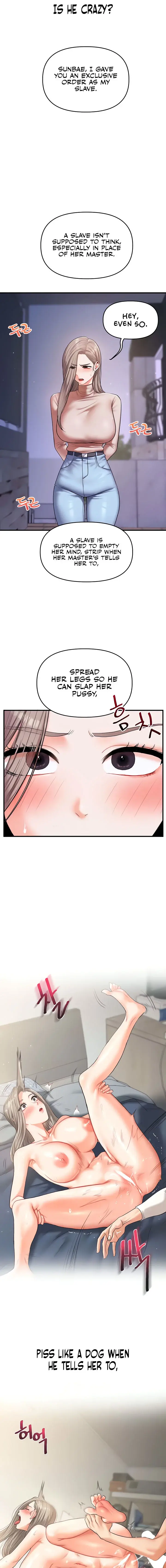Relationship Reversal Chapter 36 - Page 3