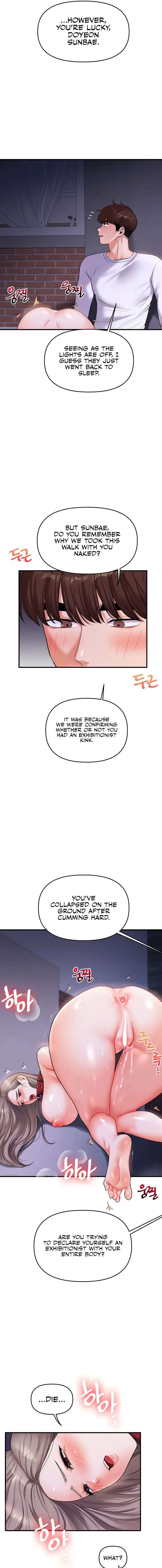 Relationship Reversal Chapter 37 - Page 15