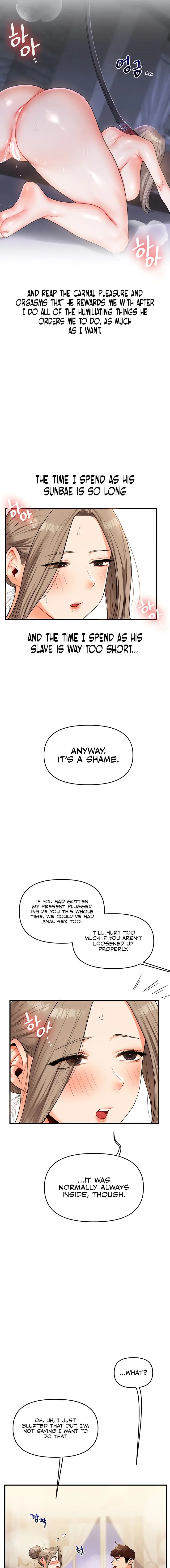 Relationship Reversal Chapter 37 - Page 19