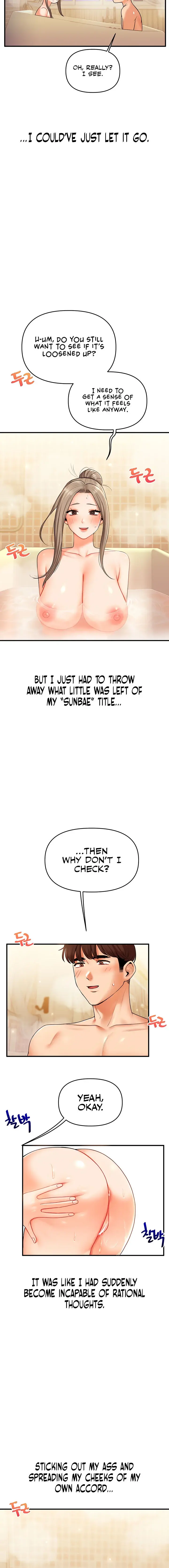 Relationship Reversal Chapter 37 - Page 20