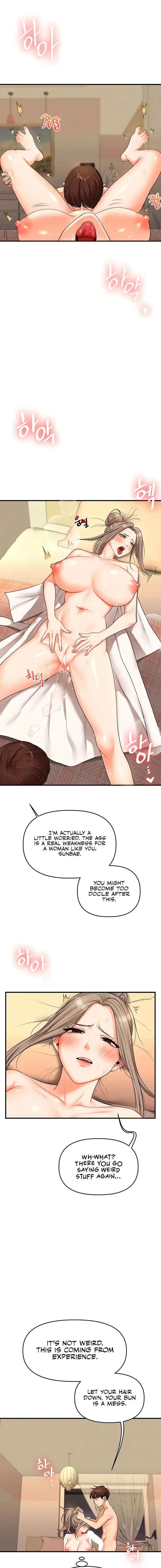 Relationship Reversal Chapter 38 - Page 11