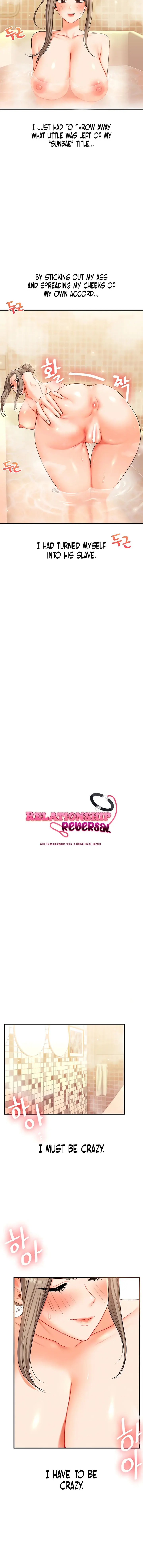 Relationship Reversal Chapter 38 - Page 2