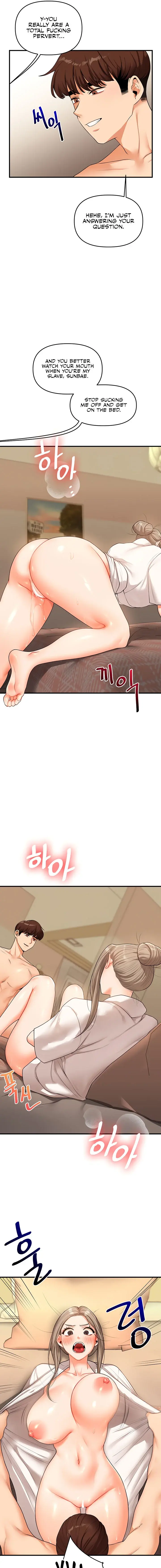Relationship Reversal Chapter 38 - Page 7