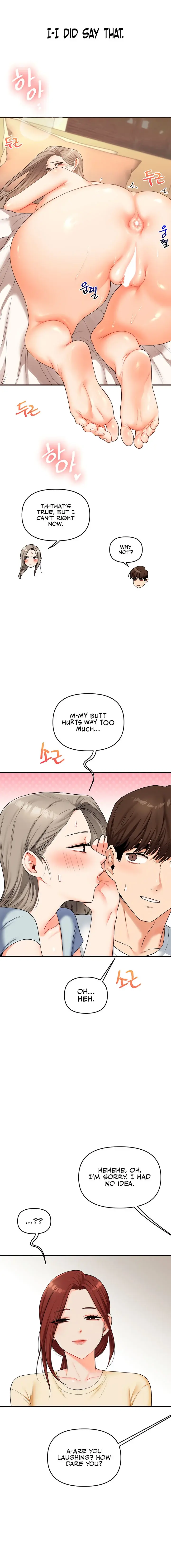 Relationship Reversal Chapter 39 - Page 6