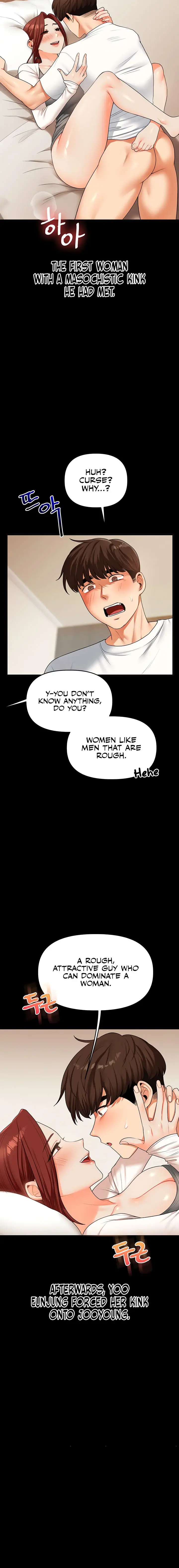 Relationship Reversal Chapter 40 - Page 16