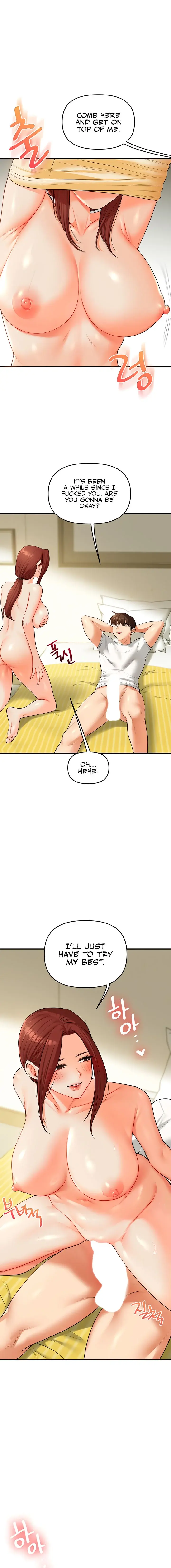 Relationship Reversal Chapter 41 - Page 14