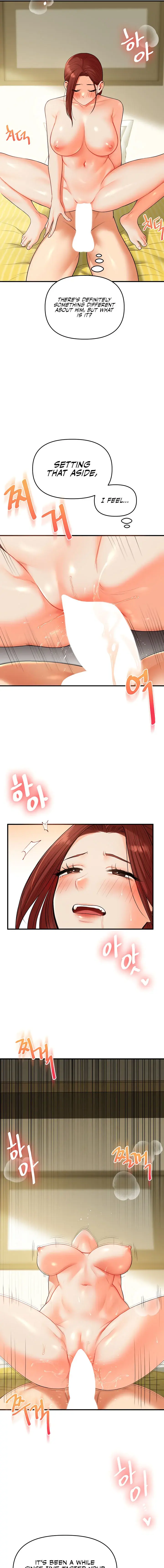 Relationship Reversal Chapter 41 - Page 15