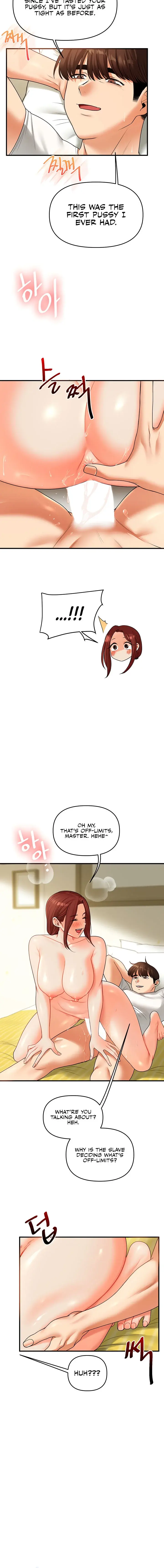 Relationship Reversal Chapter 41 - Page 16