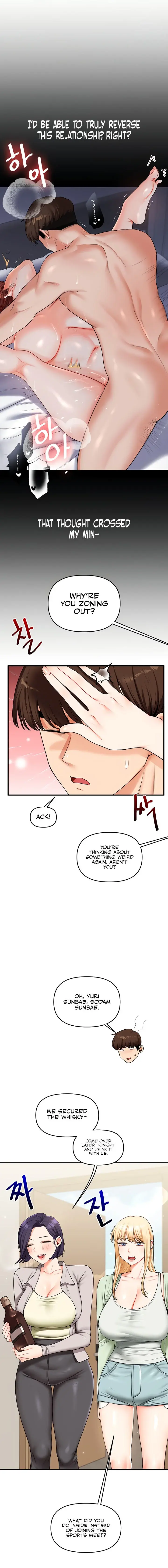 Relationship Reversal Chapter 41 - Page 7