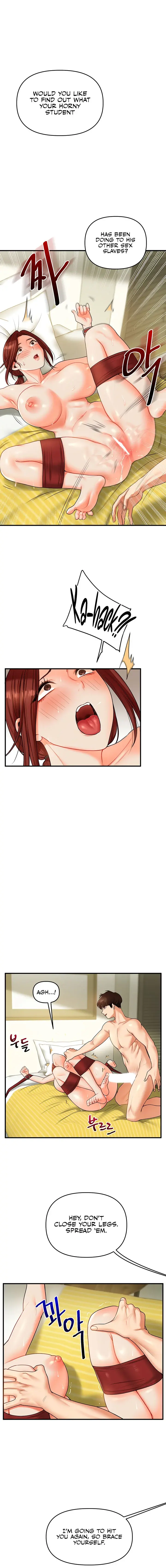 Relationship Reversal Chapter 42 - Page 12