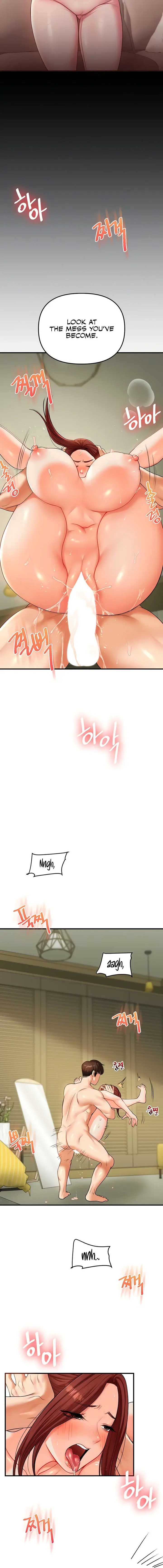 Relationship Reversal Chapter 42 - Page 4