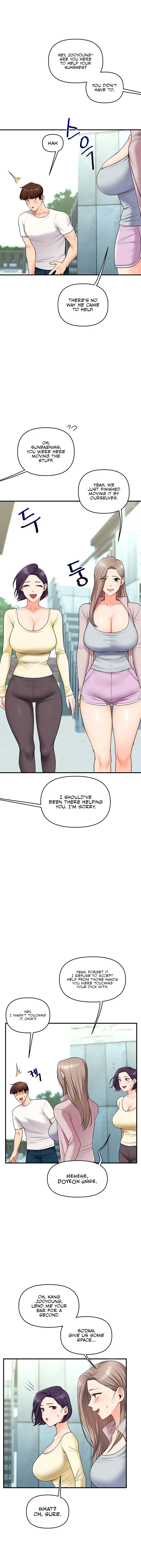 Relationship Reversal Chapter 43 - Page 11