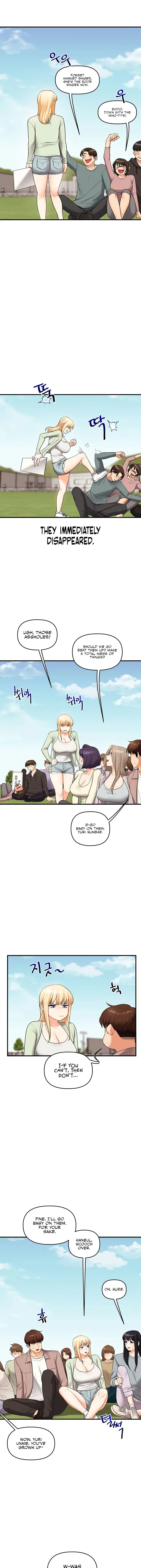 Relationship Reversal Chapter 43 - Page 15