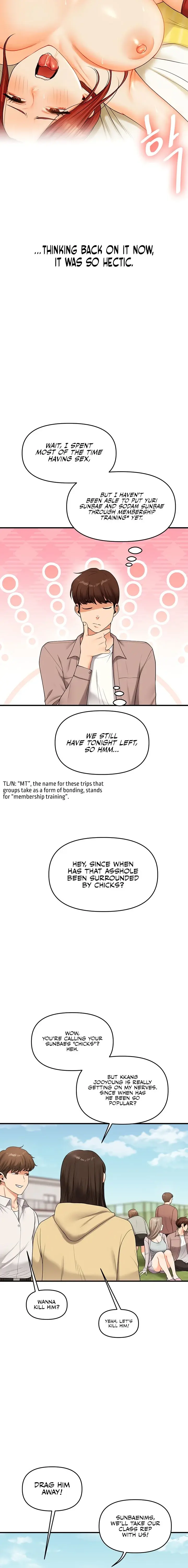 Relationship Reversal Chapter 43 - Page 18