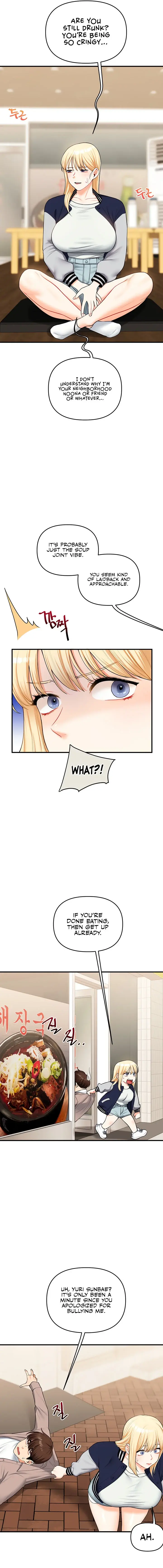 Relationship Reversal Chapter 44 - Page 11