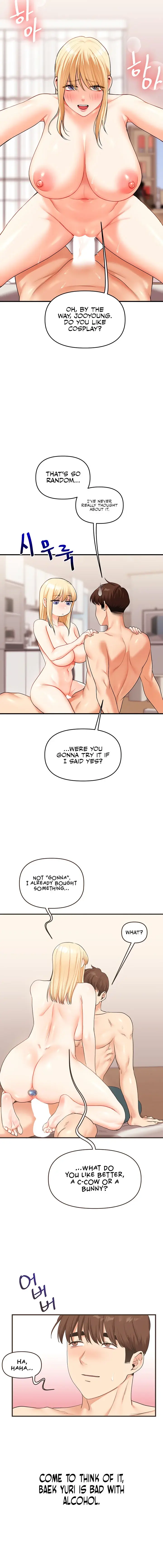 Relationship Reversal Chapter 44 - Page 19