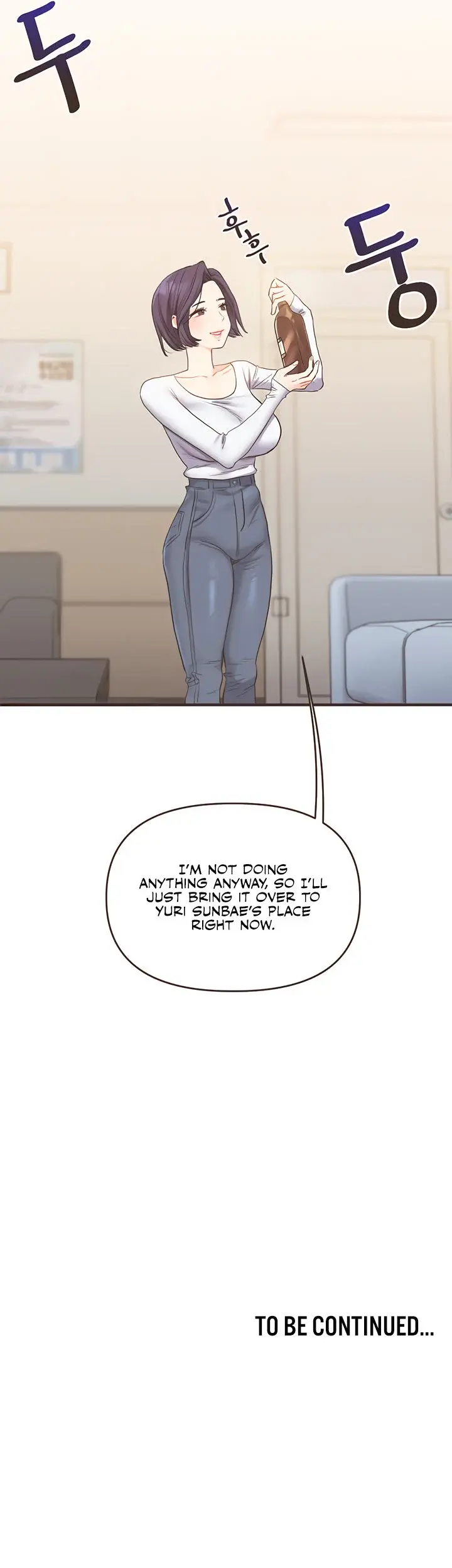 Relationship Reversal Chapter 44 - Page 21