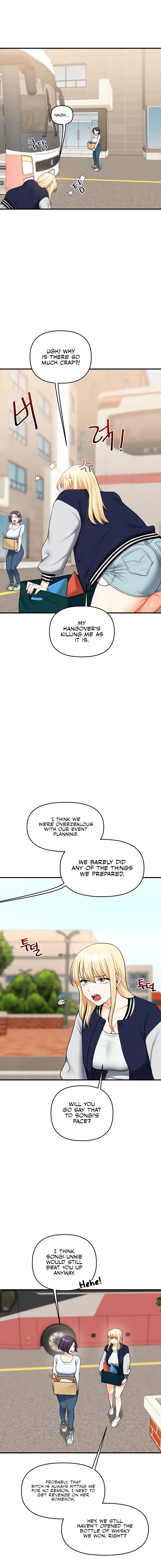 Relationship Reversal Chapter 44 - Page 3