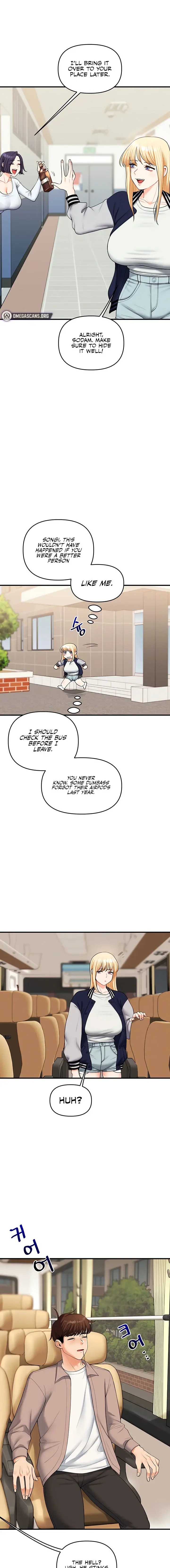 Relationship Reversal Chapter 44 - Page 5