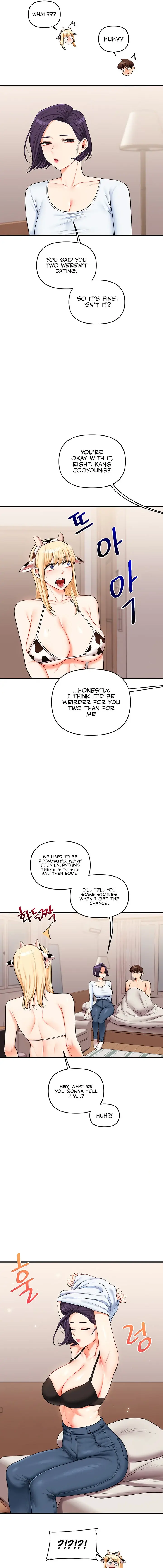 Relationship Reversal Chapter 45 - Page 11