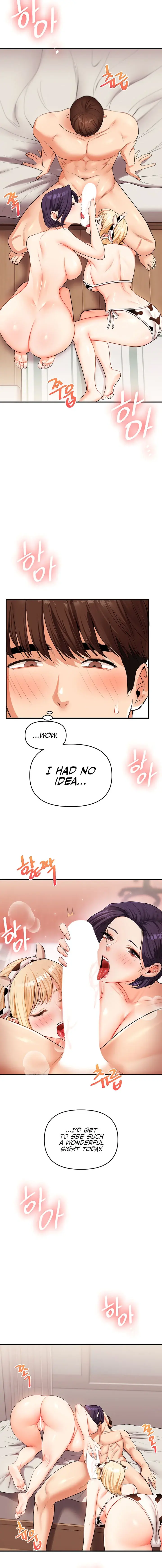 Relationship Reversal Chapter 45 - Page 14